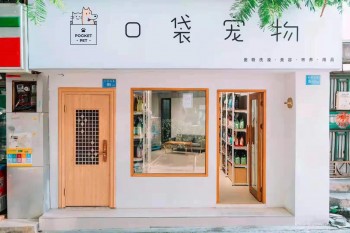 &#98;&#97;&#116;&#51;&#54;&#53;&#40;&#20013;&#22269;&#41;&#22312;&#32447;&#24179;&#21488;&#23448;&#26041;&#32593;&#31449;&#45;&#30331;&#24405;&#20837;&#21475;