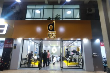 &#98;&#97;&#116;&#51;&#54;&#53;&#40;&#20013;&#22269;&#41;&#22312;&#32447;&#24179;&#21488;&#23448;&#26041;&#32593;&#31449;&#45;&#30331;&#24405;&#20837;&#21475;